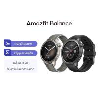 ราคา [สินค้าตัวโชว์เกรด A] Amazfit Balance 46mm Bluetooth call GPS Smartwatch นาฬิกาสมาร์ทวอทช์ balance AI Fitness Coach (29744525518)
