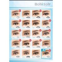 ราคา พร้อมส่ง ขนตาปลอมบอกต่อ Bohktoh เบอร์ P-064 (24114090354)