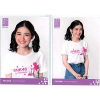 ราคา PAKWAN BNK48 Photoset Debut รุ่น 2 (1573125835)