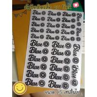 ราคา ⭐Size A4 ⚡ตัวรีดติดเสื้อ ตัวรีดตัวอักษร ป้ายชื่อรีดติดของใช้ flex Pu (6365215591)