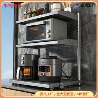 ราคา ดึง-ออก ไมโครเวฟชั้นวางห้องครัวมัลติฟังก์ชั่หม้อหุงข้าวชั้นเก็บเครื่องครัวการจัดเก็บห้องครัว (55664877089)