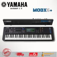 ราคา Yamaha Synthesizer MODX6+ คีย์บอร์ด ซินธิไซเซอร์ยามาฮ่า รุ่น MODX6 (10839829769)