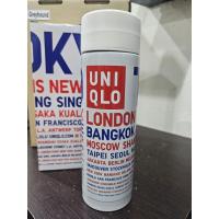ราคา กระบอกน้ำเก็บอุณหภูมิ (Uniqlo Tumbler) (41579701553)