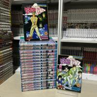 ราคา คนเก่งทะลุโลก (คนเก่งฟ้าประทาน) เล่ม 1-19 ครบจบ มือสองสภาพอ่าน (27195354369)