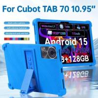 ราคา CUBOT สำหรับแท็บเล็ต TAB 70 ขนาด 10.95 นิ้ว ซิลิโคนสำหรับเด็ก ปรับได้ 4 มุม หนา ป้องกัน (40808174788)