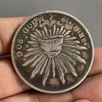 ราคา Mexican Eagle Yang Silver Ingot Dayang Silver Ingot Guangxu Ingot Antique Yuan Datou Dragon Yang เหรียญสะสม (54117559441)