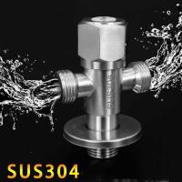 ราคา Stainless Steel Angle Valve, Angle Valve, 2-Way Water On-Off Valve, Sus 304, One In, Two Out. (57966418561)