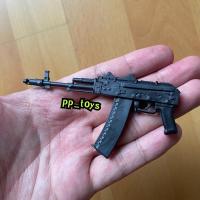 ราคา โมเดลปืน AK-12 ไม่มีพานท้าย (no stock) สเกล 1:6 (28200796319)