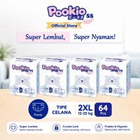 ราคา Pookio SS ผ้าอ้อมเด็ก XXL16 กางเกง (4 ถุง) (45965208265)