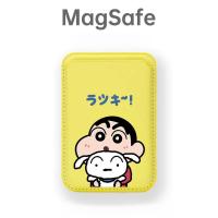 ราคา SHIN-CHAN AND DOG Slim PU Leather Magnetic Phone Card Holder, Stick-on Credit ID Card Wallet Pouch, Back Card Pocket for Magnetic Phone Cases Accessories (55966060641)