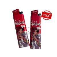 ราคา พร้อมส่ง สาวหมวกแดงไฟแชคแฟชั่นเท่ๆ ไฟแช็กยี่ห้อ คริกเก็ต(Cricket) ไฟแชคของแท้ 100% no.74 (22138399865)