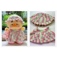 ราคา ชุดถักไหมพรม upsetduck (26127603833)