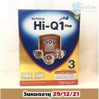ราคา (ขั้นต่ำ2กล่อง) นมผง Hi-Q 1 Plus Soy Prebio ProteQ สูตร3 ไฮคิว วันพลัส ซอย ขนาด 400g. (8220949261)