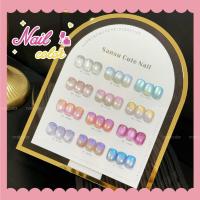 ราคา T Thailand Shipping✨ซันซู ออโรร่า กาวยาทาเล็บตาแมว ชุด 12 สี เนื้อเจลลี่ใส เอฟเฟกต์โพลาไรซ์สีรุ้ง บรรจุขวดหรูหราเบา (50815339876)