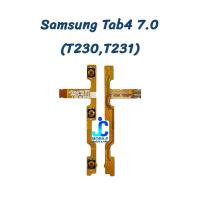 ราคา แพรสวิตช์ เปิด-ปิด|เพิ่มเสียง-ลดเสียง Samsung Galaxy Tab4 7.0 (T230,T231) |อะไหล่มือถือ (17387965594)