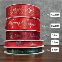 ราคา ม้วนริบบิ้นคริสต์มาส / ริบบิ้นคริสต์มาส / ริบบิ้นคริสต์มาส ต่อม้วน (41855753664)