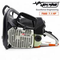 ราคา เลื่อยยนต์ NEWWAVE รุ่น F660 (มีทะเบียนถูกต้องตามกฎหมาย) (24830049690)