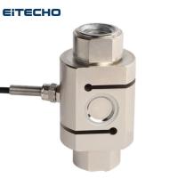 ราคา S Column Type Tension Pressure Load Cell Force Weight Sensor Large Scale 100 200 300 500 1000 KG 1 (48116414449)