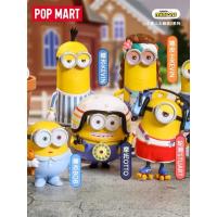 ราคา [Pre-Order] Minions 2 The Rise of Gru series ลิขสิทธิ์แท้ POP MART มินเนี่ยน Despicable Me ของสะสม Minion Toy Popmart (13341764681)