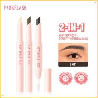 ราคา 【COD】 COLORKEY ❤️[พร้อมส่ง] ❤️ PINKFLASH ดินสอเขียนคิ้วแบบแท่งคู่ พร้อมแปรง เนื้อเนียนละเอียด กันน้ำ กันเหงื่อ ติดทนนาน ให้ลุคธรรมชาติ แต่งคิ้วแบบธรรมชาติ ดินสอเขียนคิ้วใส 【Newfashione】 (26995680657)