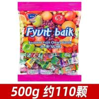 ราคา Aihexi ของขวัญคําแนะนํา ADM Fruit Super Jelly ทั้งถุง 500g เยลลี่ผลไม้ผสมขนมแต่งงานขนมข้าวเหนียวนุ่ม [cxSE] (45654400449)