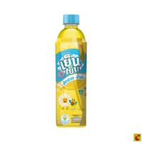 ราคา อิชิตัน เย็นเย็น น้ำเก๊กฮวยผสมน้ำผึ้ง 400 มล. (46517227830)