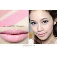 ราคา Wet n Wild Lipstick Think Pink