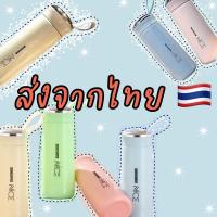 ราคา ขวดน้ำ กระบอกน้ำ ขนาด 400 ml แก้วน้ำมีฝาปิด แก้วน้ำเก็บอุณหภูมิ กระบอกน้ำเก็บอุณหภูมิ (20912278070)