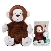 ราคา อัพเดท4/9/2026!!Baby GUND Clappy The Monkeyลิงตบมือเบบี้กันด์มือ2 (54967371094)