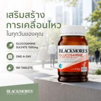 ราคา Blackmores Glucosamine Sulfate 1500mg One-A-Day 180 Tablets กลูโคซามีน อาหารเสริมข้อและกระดูก (52467751022)