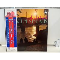 ราคา 1LP Vinyl Records แผ่นเสียงไวนิล Paul Mauriat – Love Sounds In Paris PK-1 (H1F72) (46962970109)