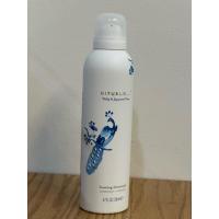 ราคา ของแท้ RITUALS … Foaming Shower Gel 200 ml Amsterdam Collection (56703007955)