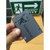 ราคา เอสเอสดี SSD 240G Kingston ของมือสอง ใช้งานปกติ มีผลเทส (54213516339)