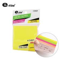 ราคา e-file (อี-ไฟล์) สติ๊กโน๊ต กระดาษโน๊ต Sticky Note รหัส CSN09 (43460780099)