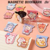 ราคา [DW] การ์ตูนน่ารักแม่เหล็กบุ๊คมาร์คแม่เหล็กบุ๊คมาร์คคลิปการ์ตูนคลิปหนีบกระดาษ Penanda Buku (48566552172)