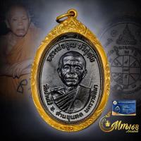 ราคา ประกันแท้ เหรียญหลวงพ่อคูณ วัดบ้านไร่ บ.นวะหูขีดรองท็อป ที่ระลึกสร้างกุฏิสงฆ์วัดสระแก้ว ปี2517 เลี่ยมทอง 80% (27712556795)