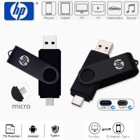 ราคา ไดรฟ์ปากกา OTG 64GB 128GB 256GB 2TB ความเร็วสูง Type-c/Micro USB 2.0 512GB 1TB PenDrive Storage USB แฟลชไดรฟ์ 16GB 8GB 4GB Thumb Drive (26328735781)