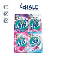 ราคา WHALE [1ห่อ] ATTACK Easy ผงซักฟอก 110-120 g. (28975724814)