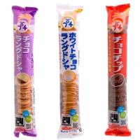 ราคา Bourbon บิสกิตสอดไส้(ช็อกโกแลต,ไวท์ช็อกโกแลต,ช็อกโกแลตชิพ) ขนาด 47 กรัม (25592151021)
