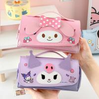 ราคา กระเป๋าใส่ดินสอสวยเก๋ สะดุดสายตา 2 ซิป - งานผ้า+หนัง pu พร้อมหูหิ้ว - ขนาด 21×10×5 cm. (29416250794)