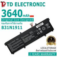 ราคา แบตเตอรี่โน้ตบุ๊ค Replacement B31N1911 laptop Battery compatible for Asus VivoBook 14 S413F S413IA S413DA TP470EA D413D (49117663586)