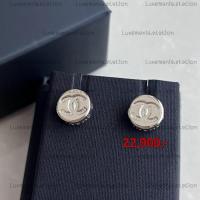 ราคา [พร้อมส่ง]: Chanel Earrings 1.2 cm. ️ก่อนกดสั่งรบกวนทักมาเช็คสต๊อคก่อนนะคะ️ (43131711537)