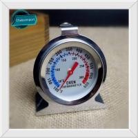 ราคา ที่วัดอุณหภูมิในเตาอบ เทอร์โมมิเตอร์ (5639472934)