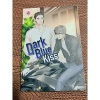 ราคา Dark Blue Kiss รักไม่ระบุสถานะ นิยายวาย (42278818918)