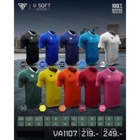 ราคา ขายส่งแพค10ตัว เสื้อกีฬา เสื้อฟุตบอล Versus VA1107 (19488252464)