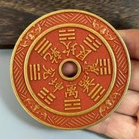 ราคา ซุบซิบภูเขาผีทองแดงเหรียญชาดส่งเงินตีเงินโบราณเหรียญทองเหลืองนิตยสารซุบซิบโบราณ9.12.0 (41134397189)