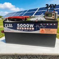 ราคา 5000W อินเวอร์เตอร์ เพรียวซายเวฟแท้ pure sine wave inverter (พร้อมส่ง) Power inverter off grid ออฟกริด อินเวอร์เตอร์เพีย (50316248600)