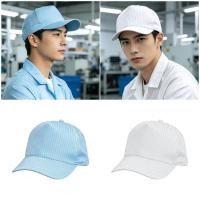 ราคา WEL* หมวกเบสบอล Breathable Front Shade Cap สําหรับ Electronics Workshop Coverage (51367894966)