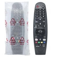ราคา ใช้ AN-MR650A IR REMOTE REPLACEMENT สําหรับ LG 2017 SMART TV 49UK6200 43UK6200 ไม่มีเสียง (57514525393)