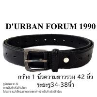 ราคา เข็มขัดหนังแท้ผู้ชาย เข็มขัด D'URBAN มือสอง เข็มขัดหนังสีดำวินเทจหนังแท้หัวเหลี่ยม ขายตามสภาพ (44284458862)